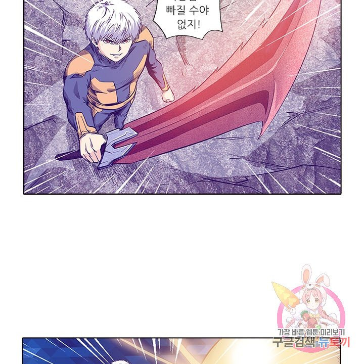 1631928512462d9d7yyesuoi.jpeg