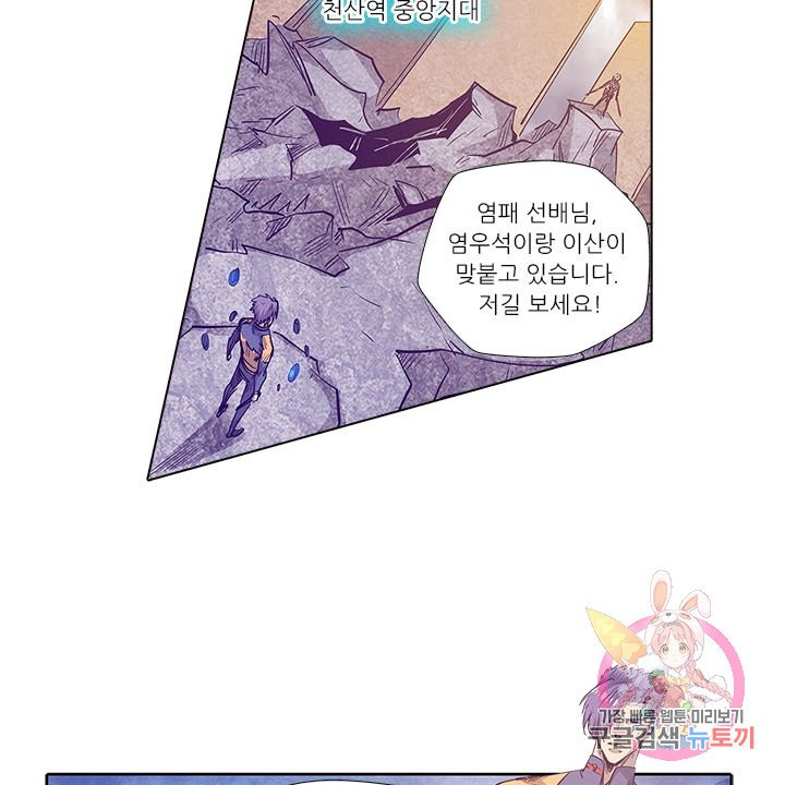 1631928514618wa9fbx5xmw.jpeg