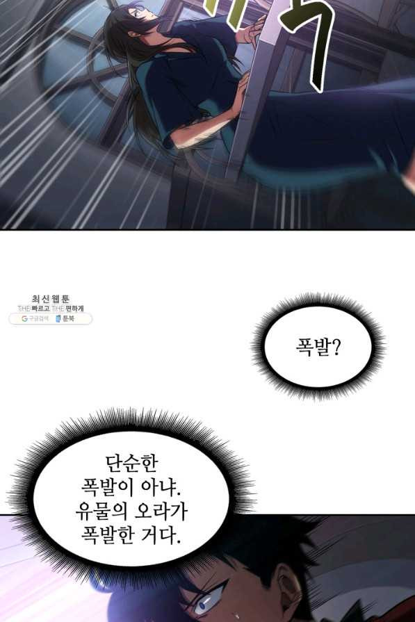1631926442324ze8blwq3lbn.jpeg