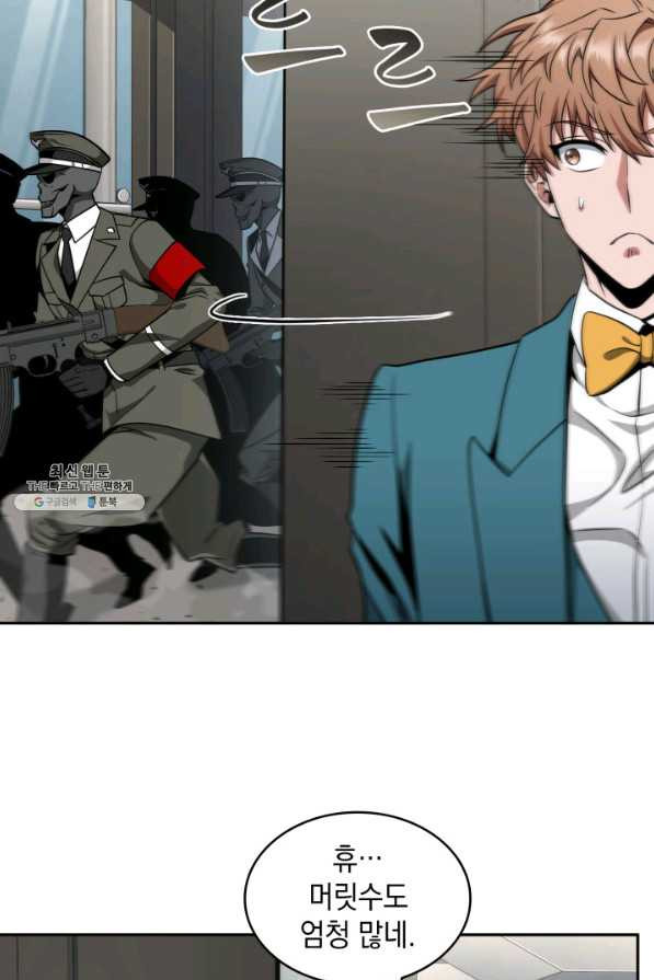 1631926445023pwgnmkowgsb.jpeg