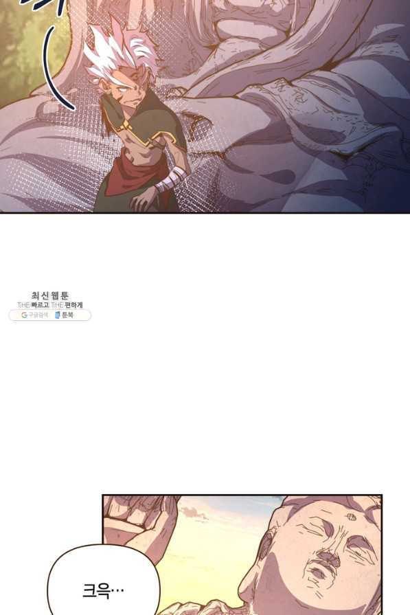 16319264816774r923mlo1vd.jpeg