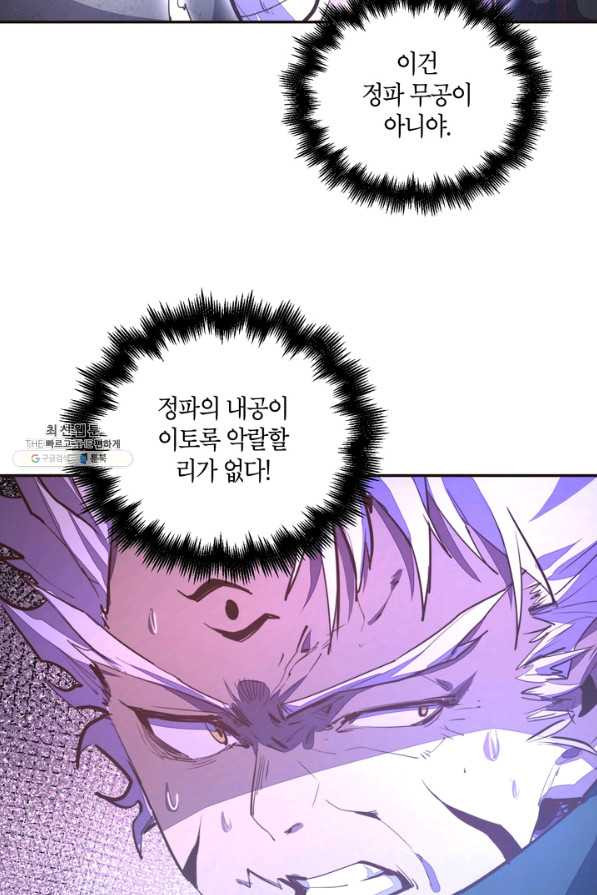 16319264819031ob1dj8gzpg.jpeg