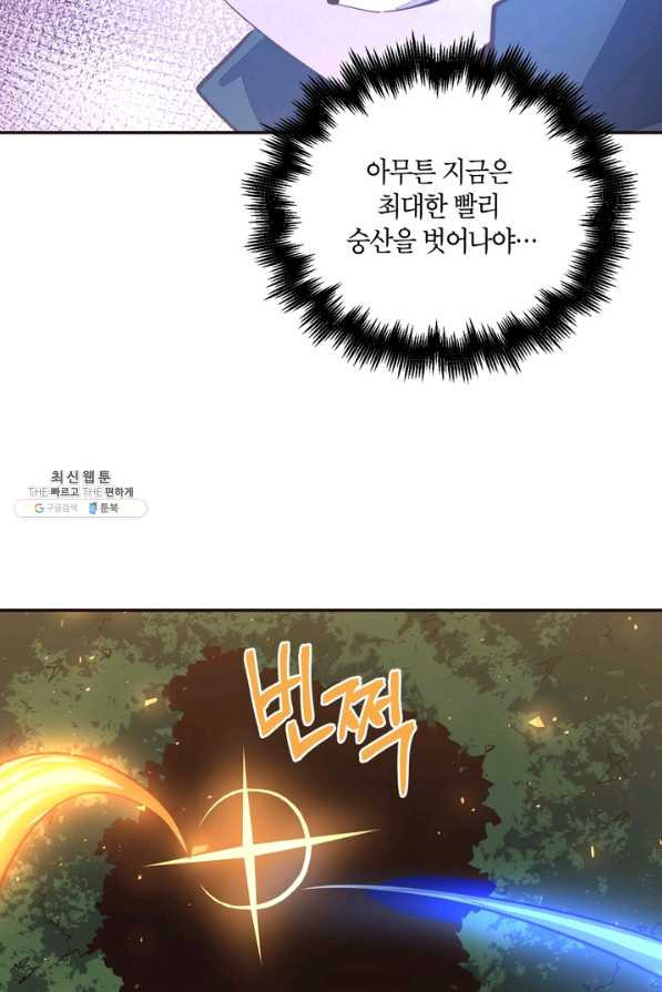1631926482010or1doqgrjen.jpeg