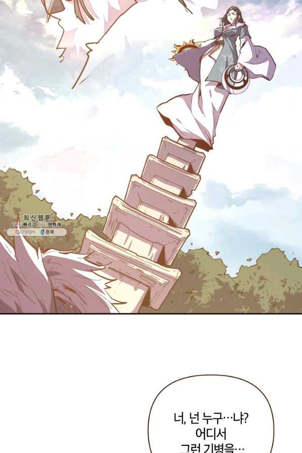 163192648303918f6ssjlmaj.jpeg
