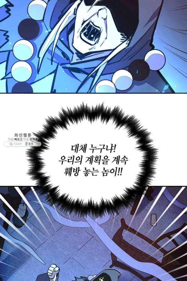 1631926492011gx555ak3ujh.jpeg