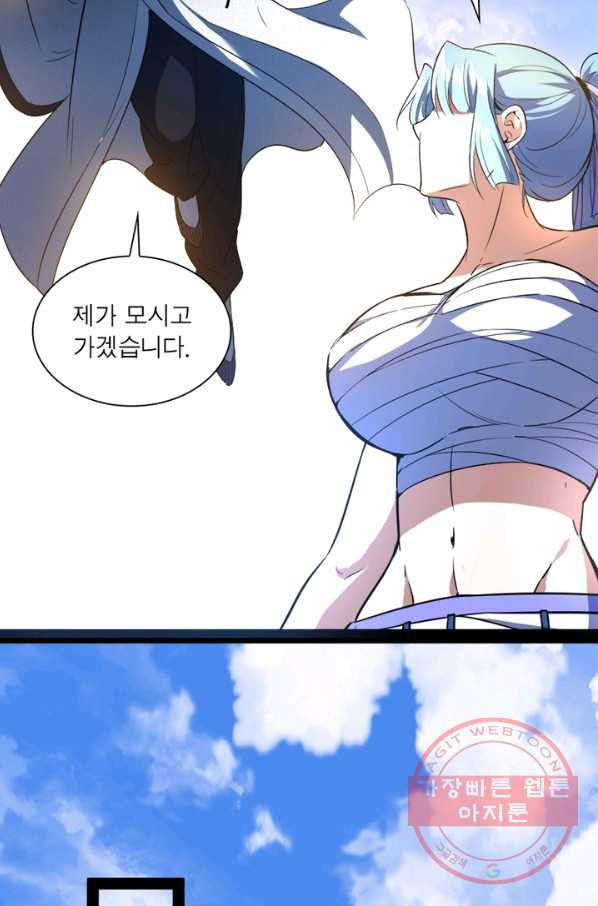 1631935546758jp81yuflmrc.jpeg