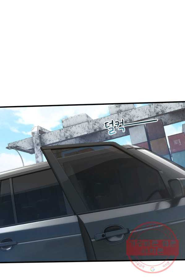 1631928375398riwpdgycc5.jpeg