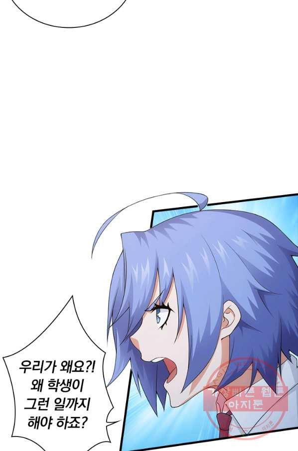 1631928375704c9dkhtfppsk.jpeg