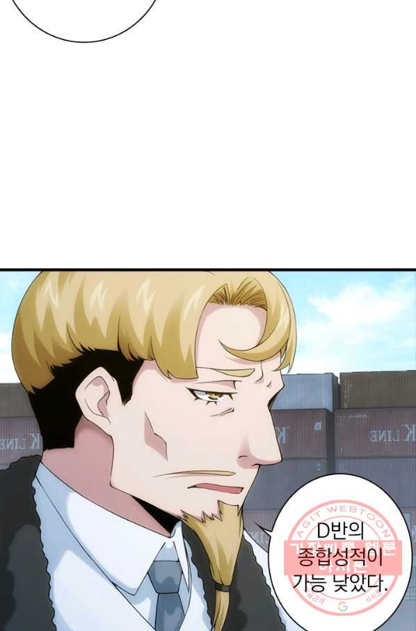 1631928380983alynxiwvk9.jpeg