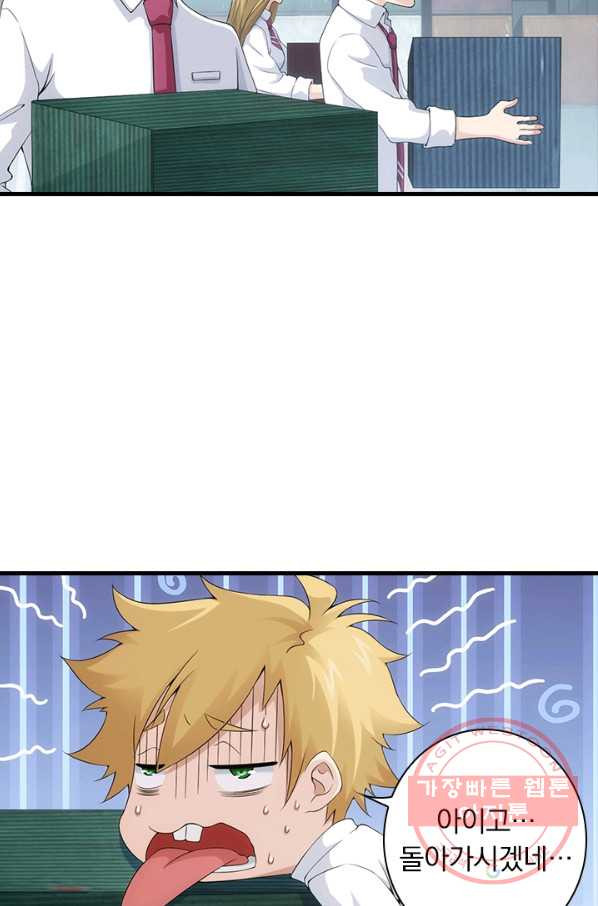 1631928383036qixpyiitblm.jpeg