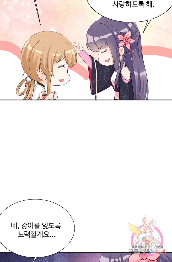 1631926737134a6or87yrhcg.jpeg