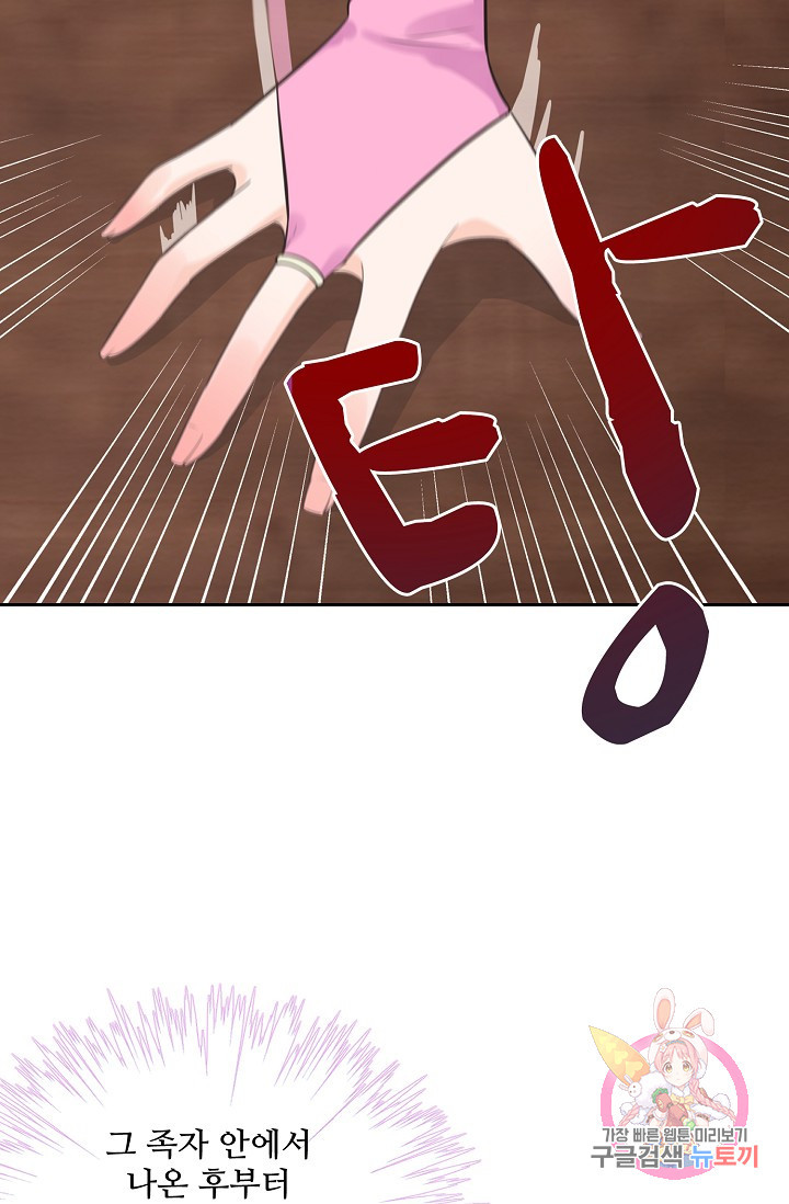 1631926742111mh57xvz0pee.jpeg