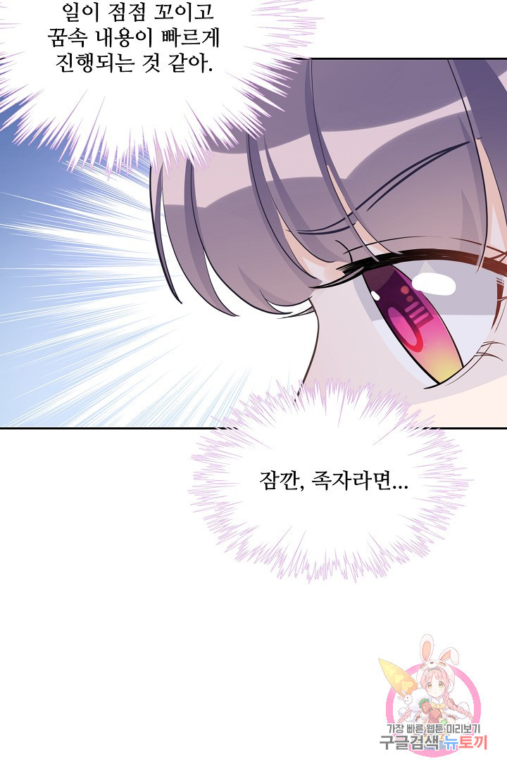163192674221582anhd4suq7.jpeg