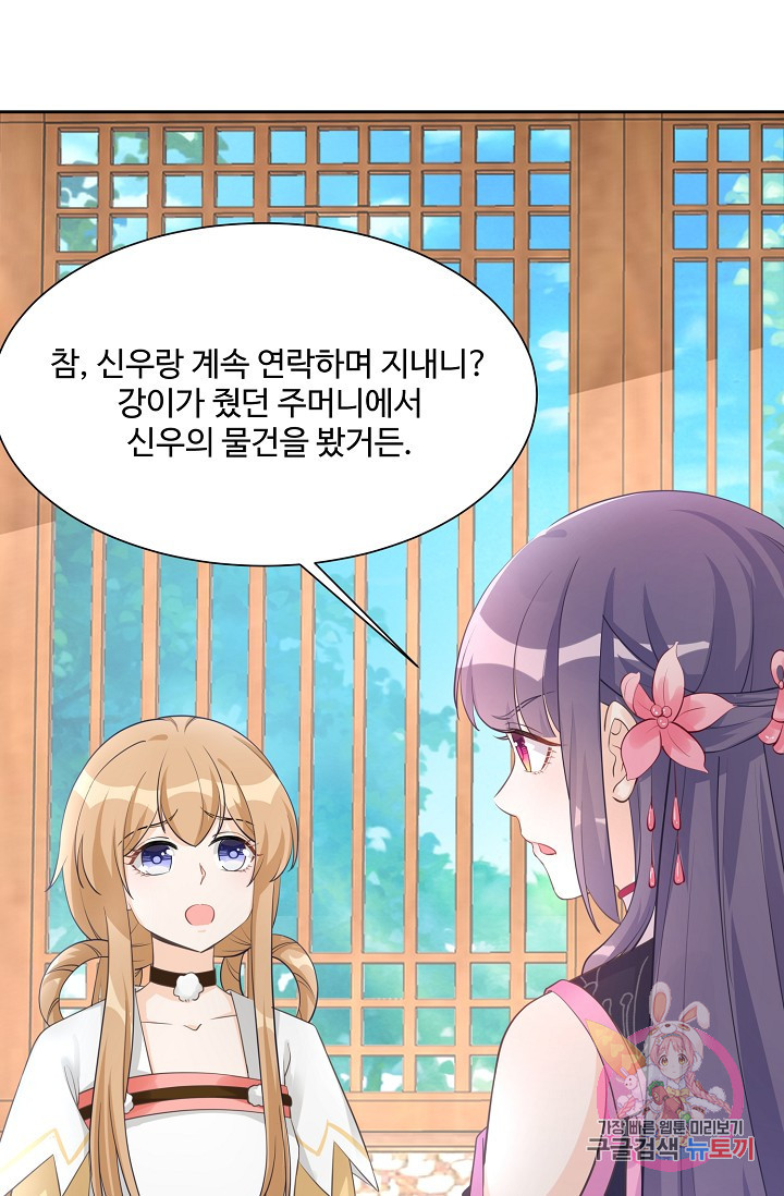 1631926742316o3ea5g1osu.jpeg