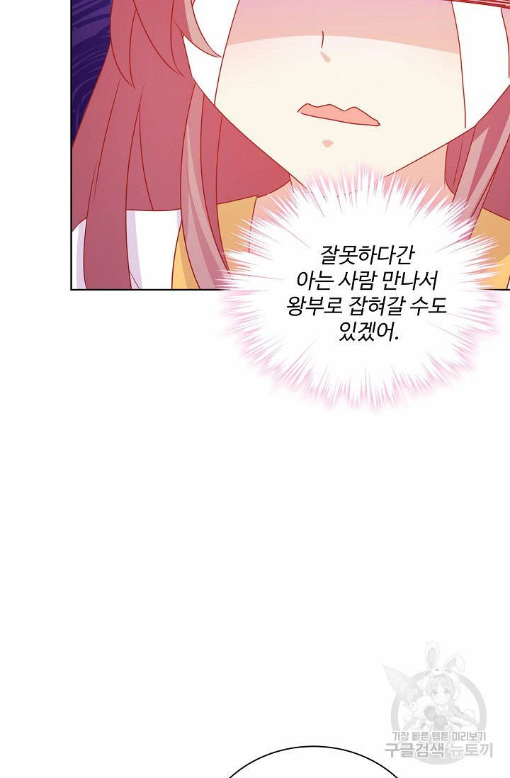 16319283984972qt09topvjs.jpeg