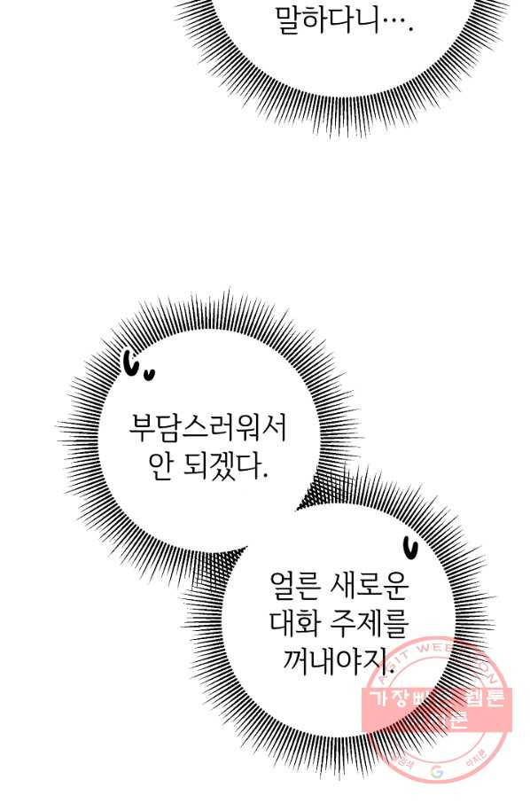 163192925351819es2uqszrx.jpeg