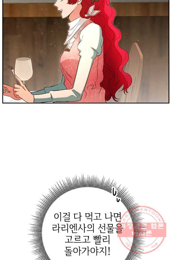 1631929254447yuljy61glnc.jpeg