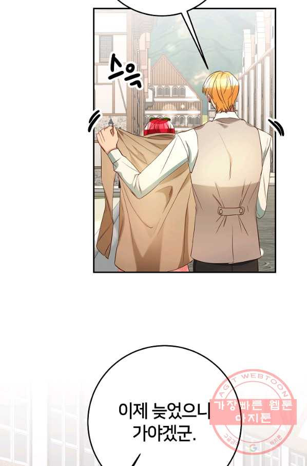 1631929254851oxp19bs1ypc.jpeg