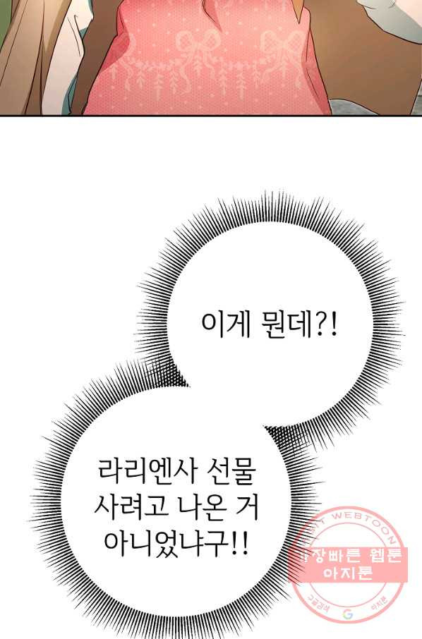 1631929255062jap3cx4a3b.jpeg