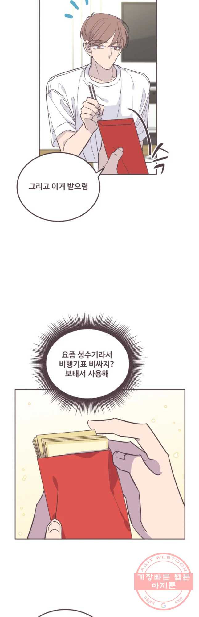 1631932179870ck4zwt4g9fn.jpeg