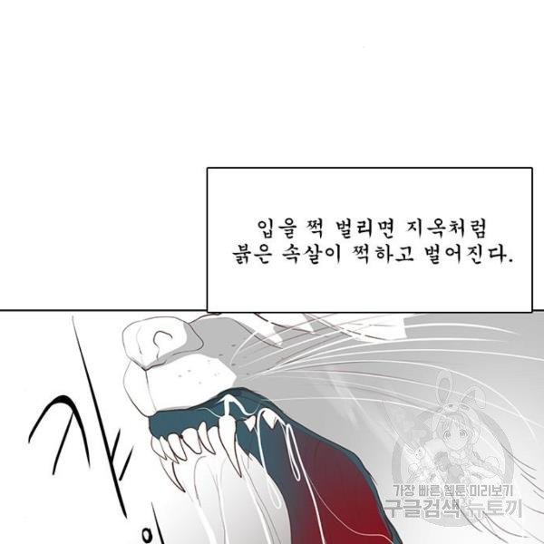 1631934696511m0xjp8s14e.jpeg