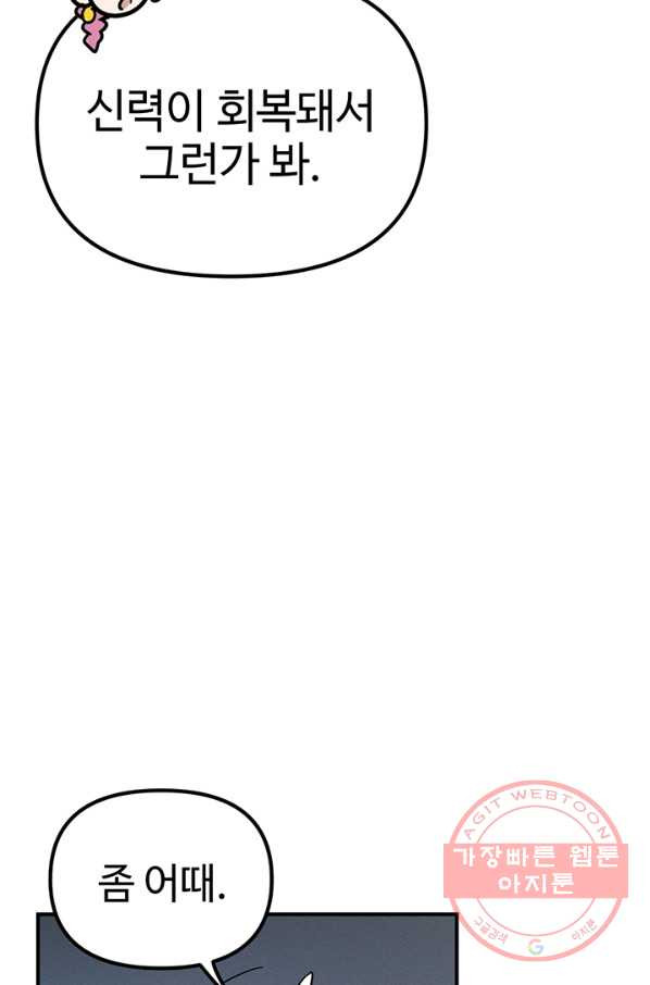 1631931592340xo4pijul98c.jpeg