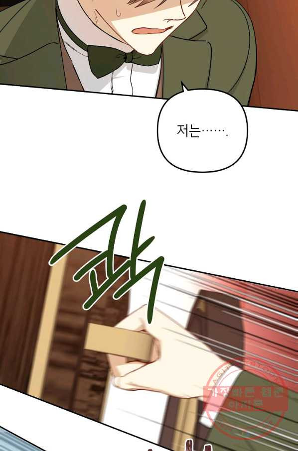 16319303275597bobd5xvokw.jpeg