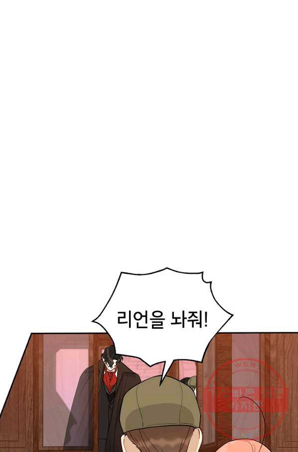 16319303281961awhqth8d41.jpeg