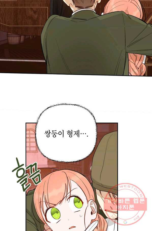 1631930328298v1kco32kbl.jpeg