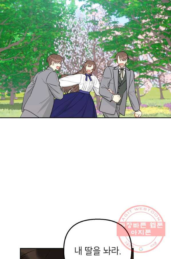 16319303285035hdgmv5qc6i.jpeg