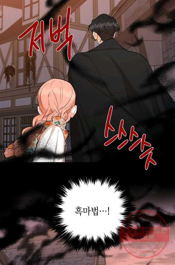 1631930329441iu67k03w7se.jpeg