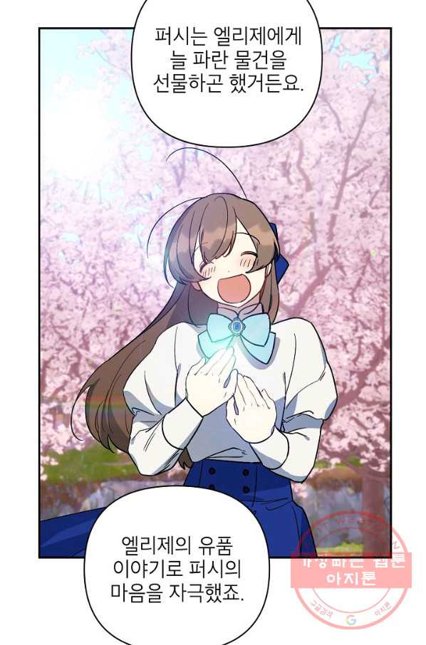 1631930333815pebqhxwomd8.jpeg