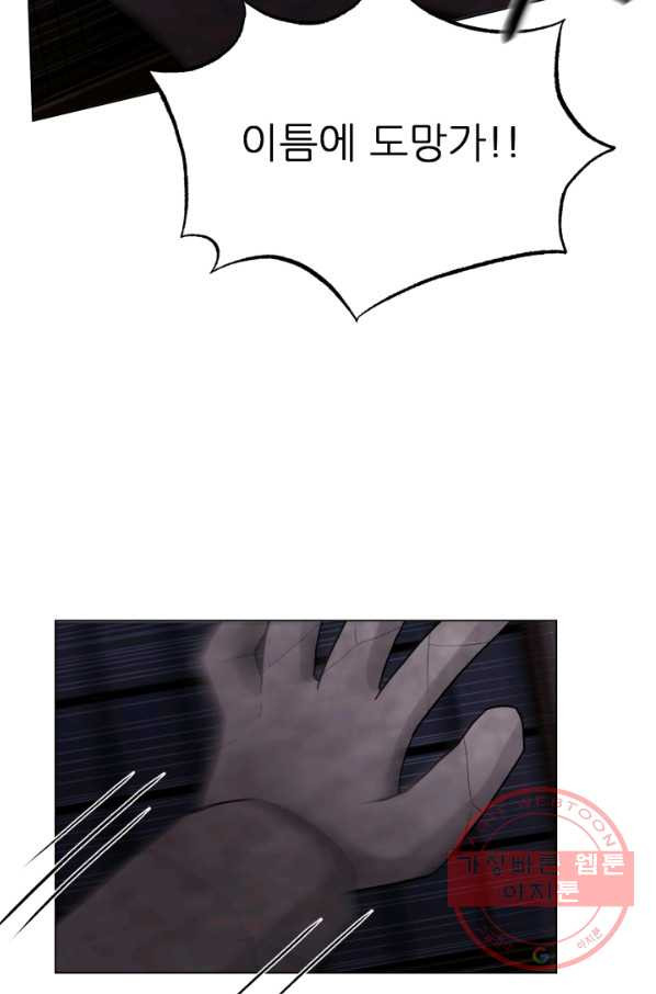 1631932667823a5n92jevhsh.jpeg