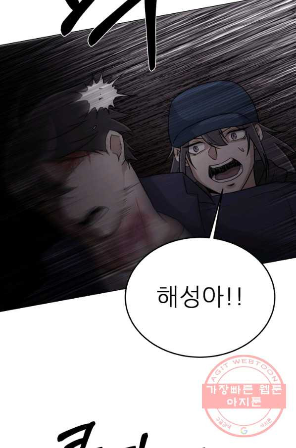 1631932670101uny2xyubkql.jpeg
