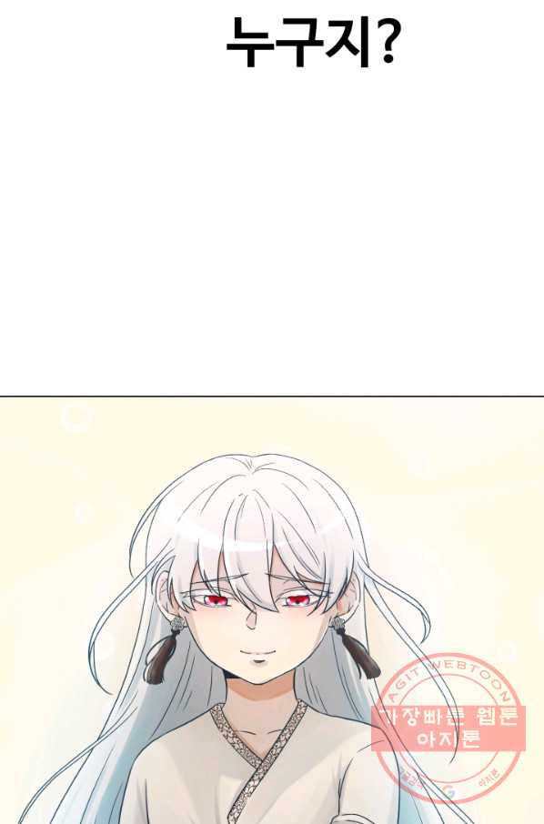 1631932671333hl44qadnj5.jpeg