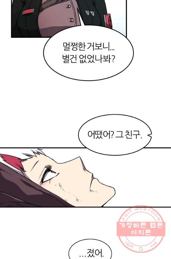 1631931464870qpwzul7dzw.jpeg
