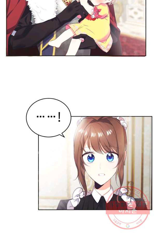 1631932128878nl5l63rc8s.jpeg