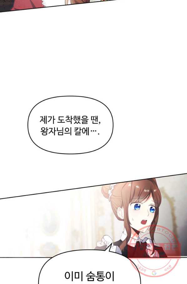 1631932129602094nib80hxq.jpeg