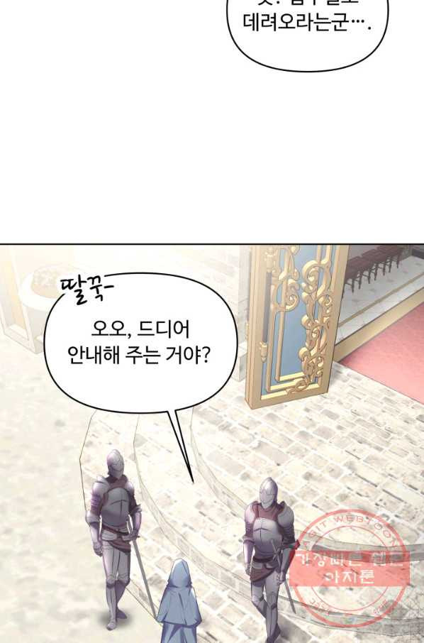 1631932132297f12pichbu2n.jpeg