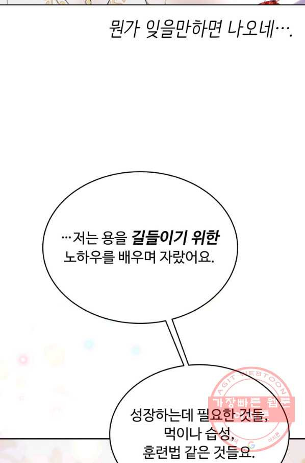 1631932181334yyoglr2ejs.jpeg