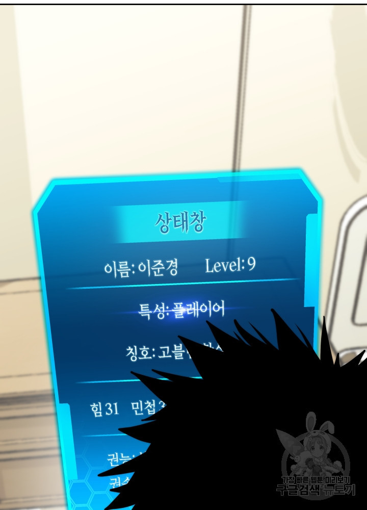 1631936752820h0rtevnpllj.jpeg