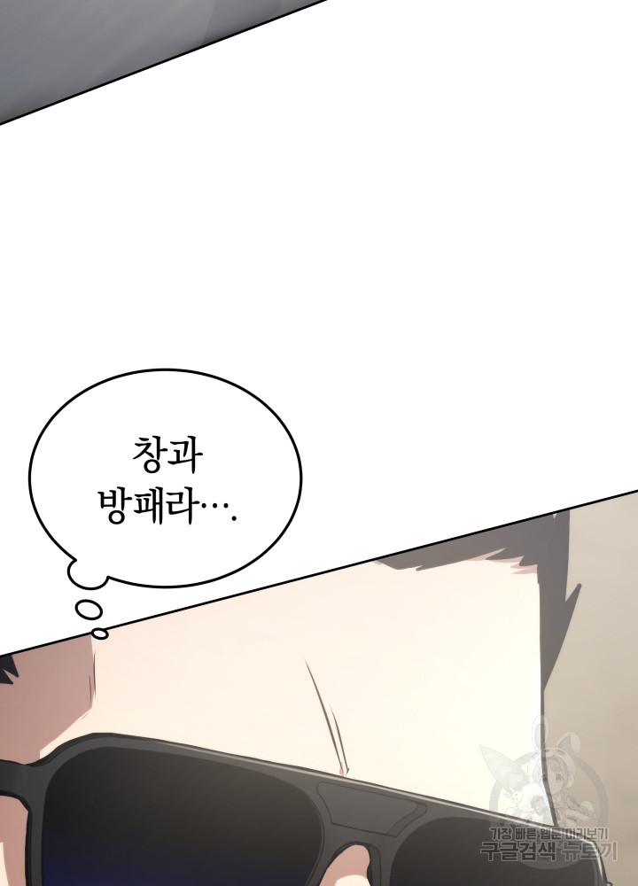 16319368172305hqx1owadaw.jpeg