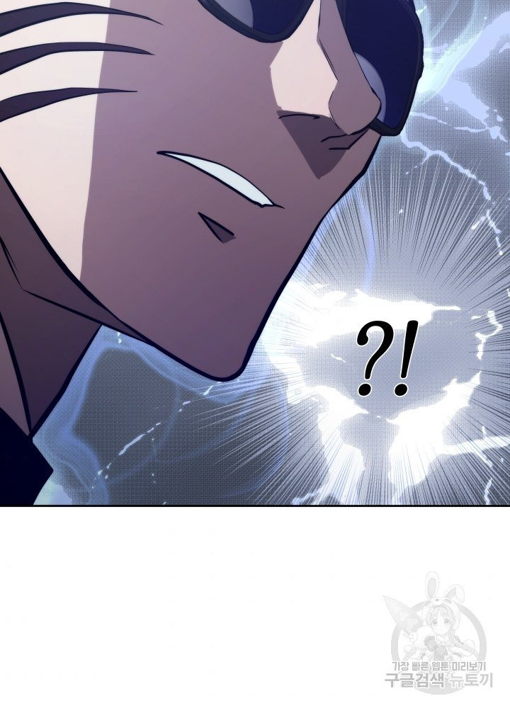 1631936841066xd3pcuy12h.jpeg