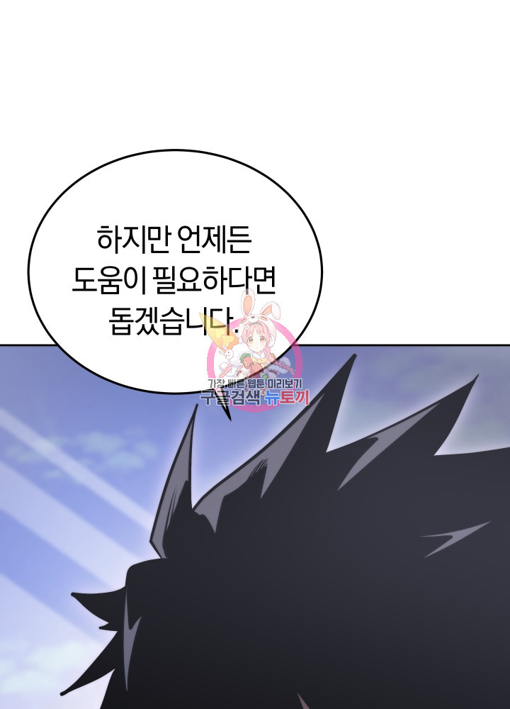 1631936863814axqudqxb2vq.jpeg