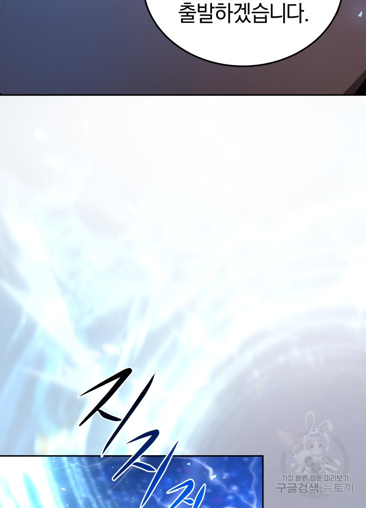 163193686622460ze8bjw8z.jpeg