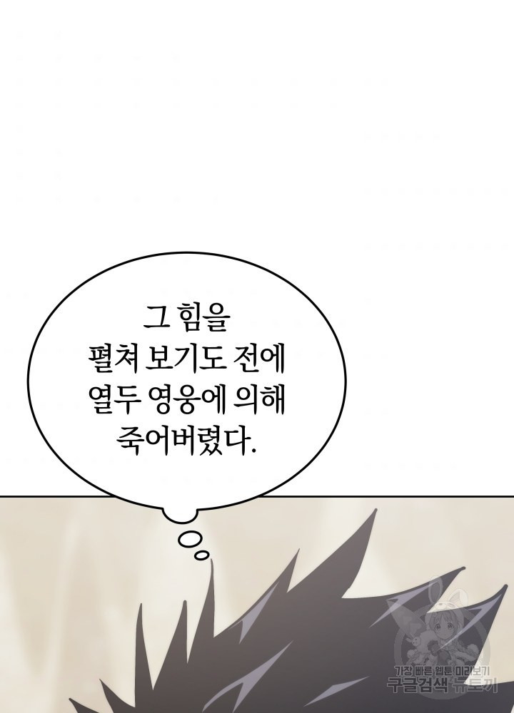 1631936872889p9jww6z8ysh.jpeg