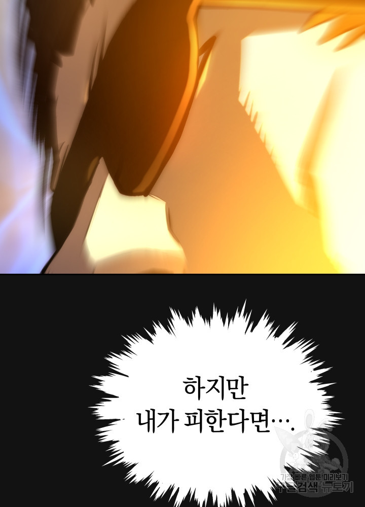 1631936876411mgfuhbfj5oa.jpeg