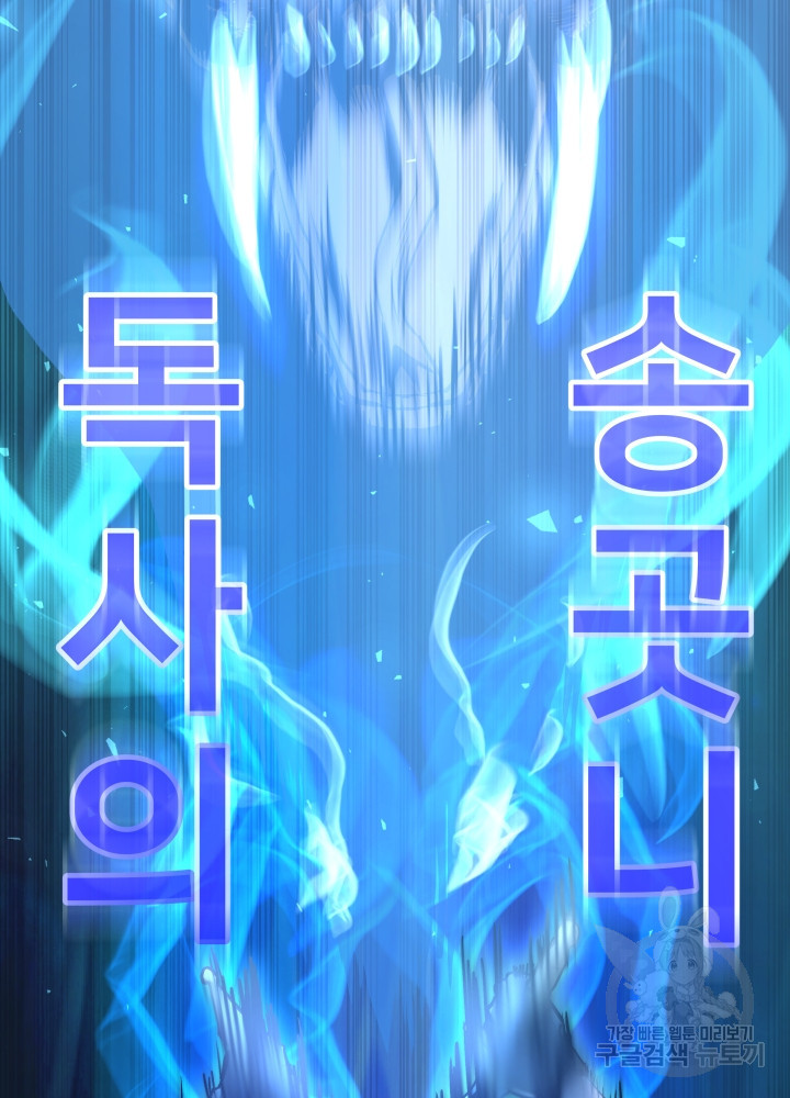 1631936876823gh1cbgmaigv.jpeg