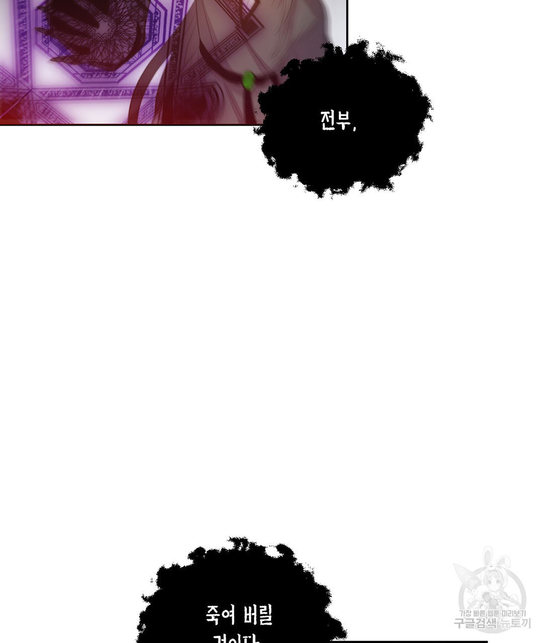 1632008969510o6mzraakupd.jpeg