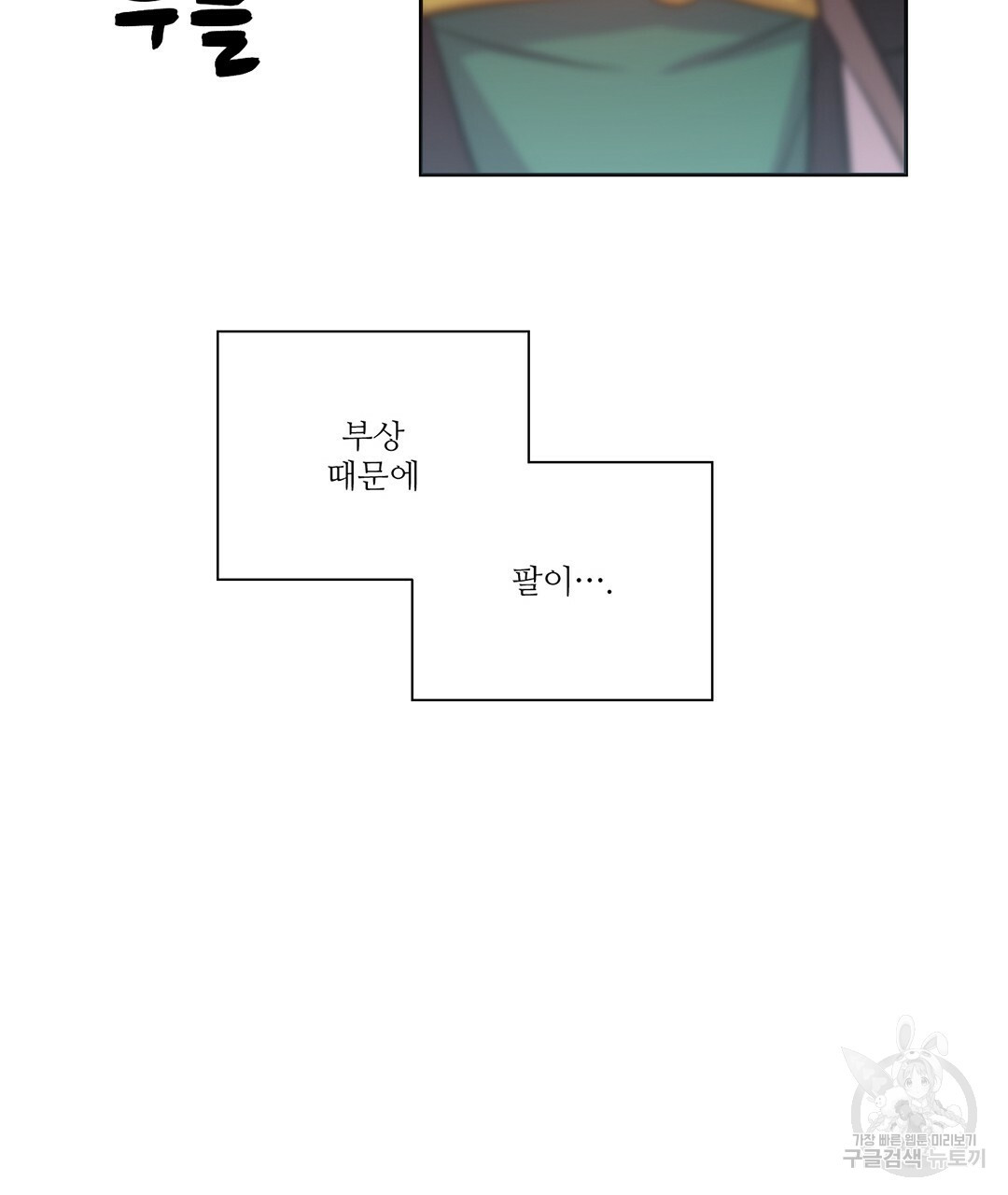 1632008992861wo8o3wgixy.jpeg